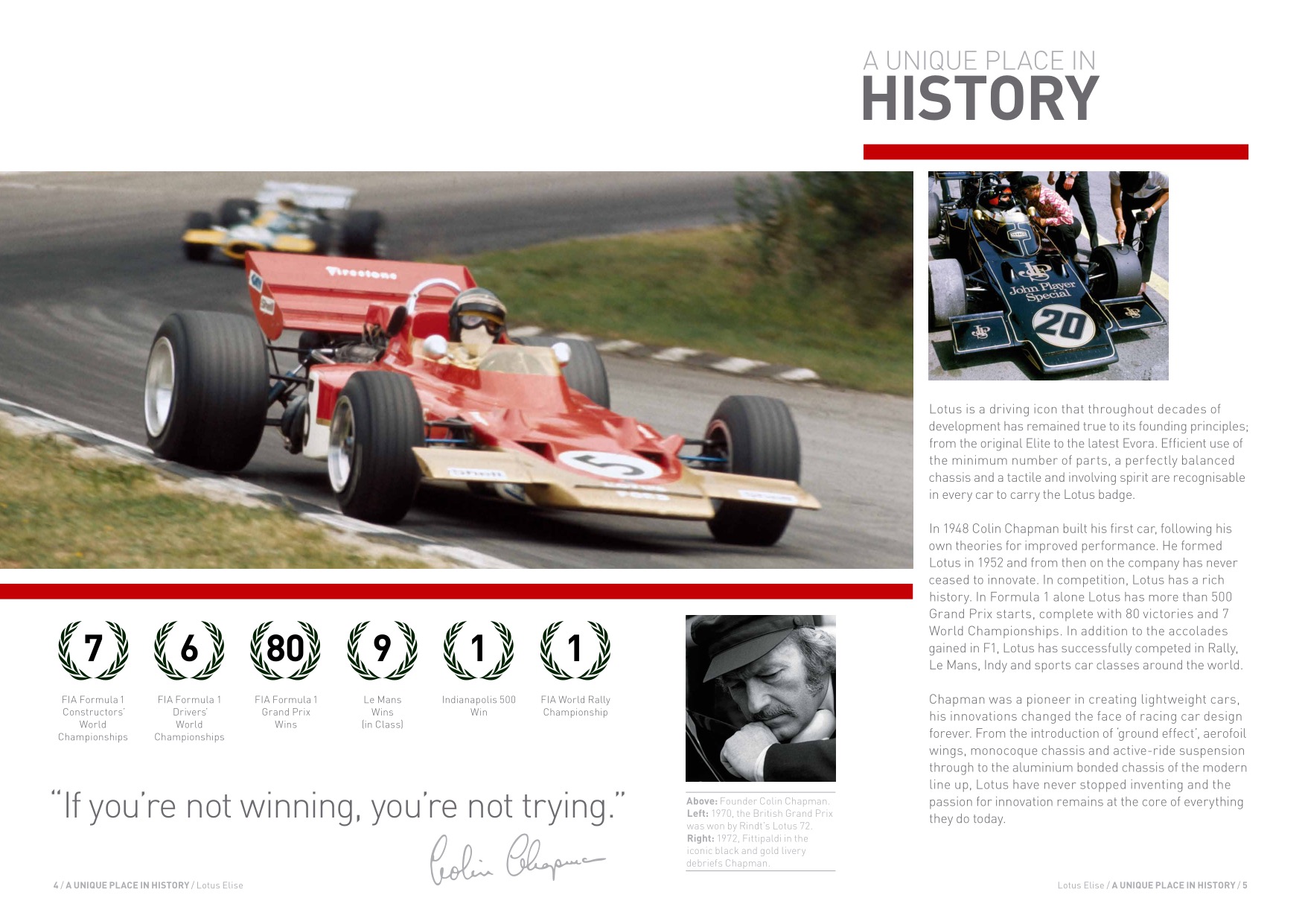 2013 Lotus Elise Brochure Page 8